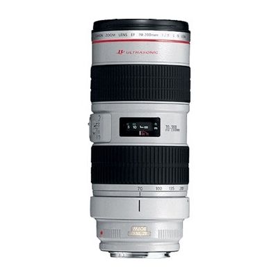 image Objectif zoom Canon EF 70-200mm f/2.8L IS II USM