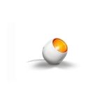 image produit Lampe d'ambiance Philips LIVINGCOLORS 70018/31/PH MICRO BLANC - livrable en France
