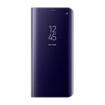 image produit Coque smartphone Samsung ETUI CLEAR VIEW COVER LAVANDE POUR SAMSUNG GALAXY S8 PLUS