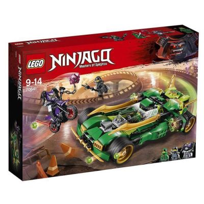 image LEGO Ninjago - Le bolide de Lloyd - 70641 - Jeu de Construction