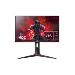 image produit AOC 24G2U Ecran PC 250cd/mÂ² - livrable en France