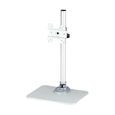 STARTECH Support moniteur ARMPIVSTND - 76,2 cm (30-) - Capacité de Charge 14 kg
