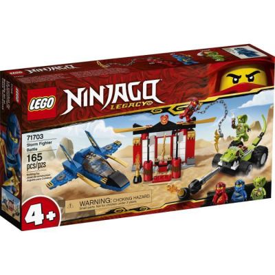 image LEGO-Le Combat du supersonique Ninjago Jeux de Construction, 71703, Multicolore
