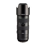 image produit Objectif zoom Pentax HD-FA 70-210mm F/4 ED SDM WR noir pour reflex Pentax à monture K