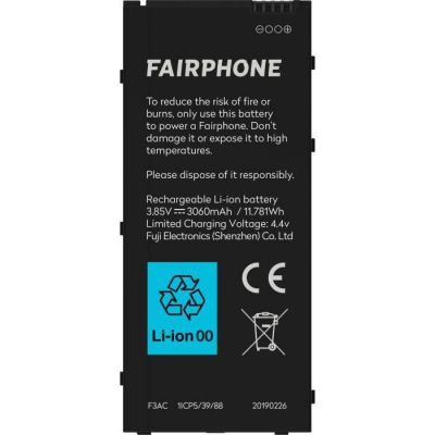 image Fairphone 3 Battery V2
