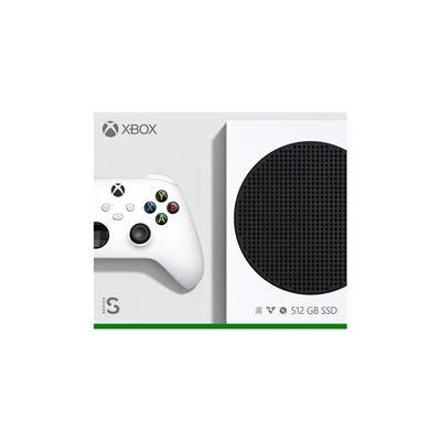 image Xbox Series S - 512 GB - Robot White