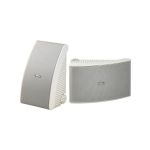 image produit Yamaha NS-AW392 Enceintes d'extérieur Etanche 2 voies Blanc