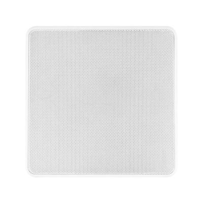 Elipson Grille carrée pour IC4