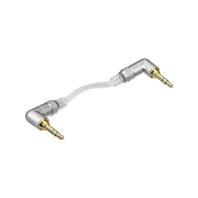 image FiiO L17 Audiophile coudé 3,5 mm vers câble Audio stéréo 3,5 mm Argent
