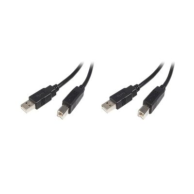 StarTech.com Câble USB 2.0 A vers B de 5 m - Cordon USB A vers USB B - M/M (USB2HAB5M)