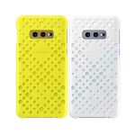 image produit Samsung Coque perforée pour Galaxy S10e - Blanc & Jaune