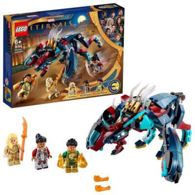 image LEGO Marvel Super Heroes - 76154