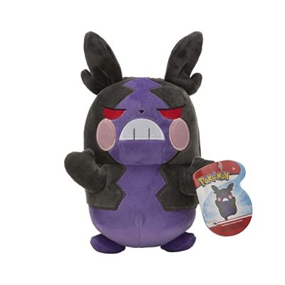 image POKEMON Peluche Morpeko 20 cm