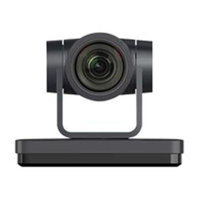 image BENQ CAMERA DVY23 Caméra pour conférence - PIZ - Couleur - 2,1 MP - 1920 x 1080 - 720p, 1080p - Iris automatique et manuel