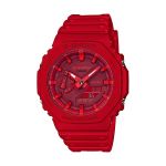 image produit CASIO - G-SHOCK - Montre - Resitante aux chocs - Multifonctions - Rouge
