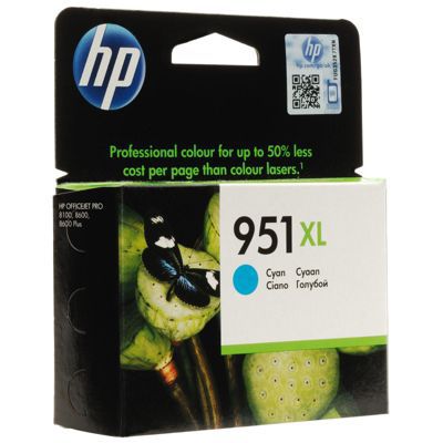 image HP 951XL cartouche d'encre cyan grande capacité authentique pour HP OfficeJet Pro 251dw/276dw/8100/8600 (CN046AE)