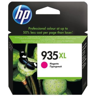 image HP 935XL cartouche d'encre magenta authentique grande capacité pour HP OfficeJet 6230/6820/6830 (C2P25AE)