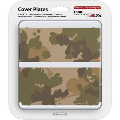 image Coque N°17 Mario Camouflage New Nintendo 3DS