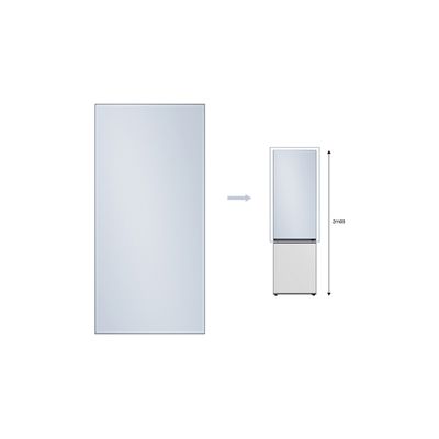image Accessoire Réfrigérateur et Congélateur Samsung PANNEAU HAUT 203cm SATIN SKYBLUE - RA-B23EUT48GM BESPOKE