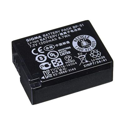 image Sigma BP-51 Batterie Li-ion pour Sigma DP2 Quattro Noir