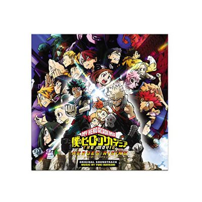 image My Academia: Heroes Rising | LP