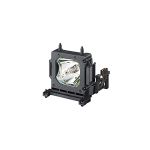 image produit Sony LMP-H210 - Lampe de projecteur - Mercure à Ultra Haute Pression - 215 Watt - pour VPL-HW65ES