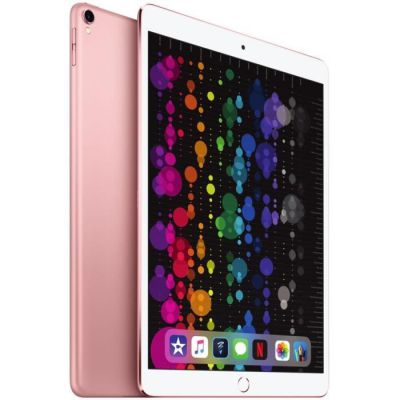 image iPad Pro 10,5'' 64Go WiFi + Cellular - Rose Gold - 2017