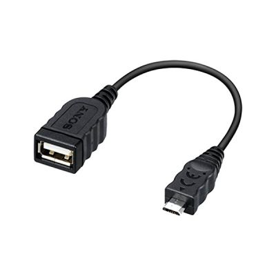image Sony LCS-SL10B Housse de Transport Souple - Noir