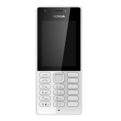 image Nokia 216 - Téléphone portable débloqué GSM (Ecran 2,4 pouces, ROM 32Go, Double SIM Appareil photo 0,3MP) Gris