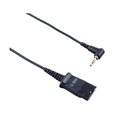 Plantronics Prise de casque Téléphone sub-mini 2,5 mm (M) Déconnexion rapide 45.7 cm