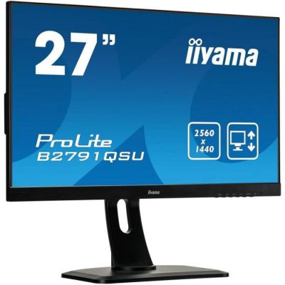 image Ecran iiyama ProLite B2791QSU-B1 LED 27 pouces (1ms, WQHD, VGA/DP/HDMI, Hub USB,réglable en hauteur) - Noir