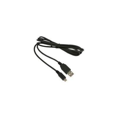 image Jabra 14201-26 Cable Pro USB