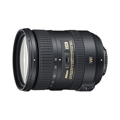 Nikon AF-S DX NIKKOR 18-200mm f/3.5-5.6G ED VR II
