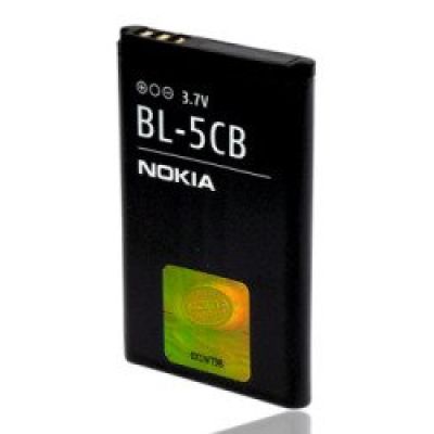 Batterie Origine Nokia Lithium Ion 800 mAh - BL-5C