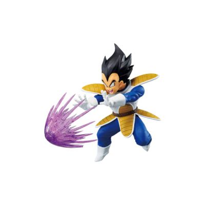 Banpresto Dragon Ball Z Vegeta Figurine, 12 cm Hauteur, Multicolore