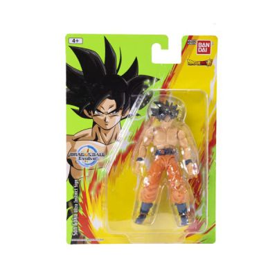 image Dragon Ball 36278 Figurine Ultra Instinct Goku