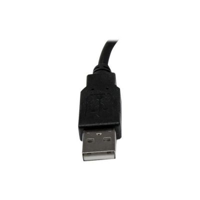 Câble d'extension USB 2.0 A vers A de 15cm - M/F - Câble d'extension USB 2.0 de 15cm - Rallonge USB A vers A - M/F - USBEXTAA6IN
