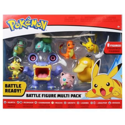 image Bandai POKEMON Pack de 8 Figurines - 5 et 8 cm - 80299