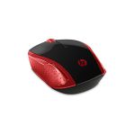 image produit HP 200 - Souris Sans Fil Rose Impératice (USB, 1000 DPI Ambidextre) - livrable en France