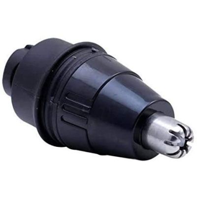 Philips - tondeuse nez et oreilles cp0480 - cp048001