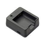 image produit BJ-11 Chargeur de batterie pour batterie Li-ion rechargeable DB-110 Ricoh Gr III & WG-6