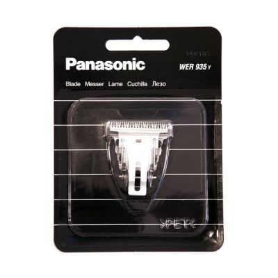 Panasonic - Lame de Rechange pour Tondeuse de Panasonic ER-121 - WER935Y
