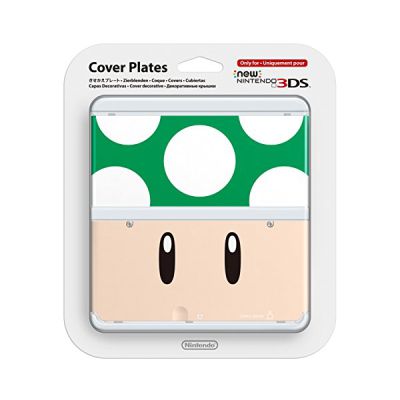 image Coque N°8 pour New Nintendo 3DS