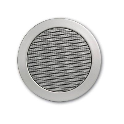 Artsound Basic Encastrables MD30 S Haut-parleurs multimédia Design "spotlight" 20W Argent