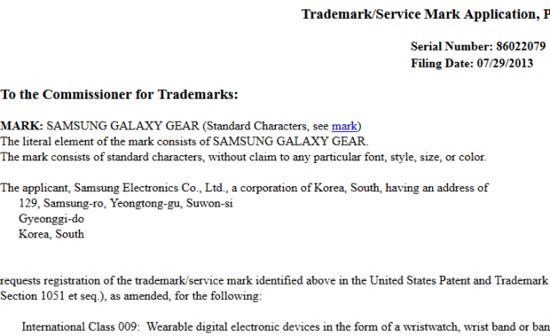 samsung-galaxy-gear-trademark