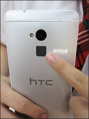 HTC One Max Fuite 3